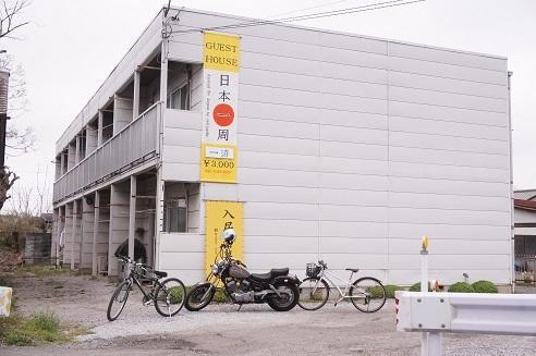 Guest House Nihon 1 Shuu Chichibu Buitenkant foto